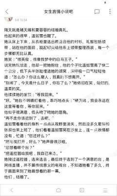 bt足球买球押注官方